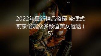 熟女中学美术老师下海拍片！露脸眼镜御姐 丰满大奶子骚气横生 特写白虎穴后入操逼！