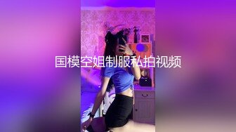 高级会所888元叫的一个美女技师全套服务活不错