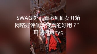 （撩裙)极品粉长裙后侧透明白丁内美女（长篇）