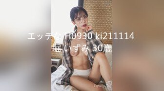 MD0303 麻豆传媒 孤注一掷 Rae Lil Black 夏晴子