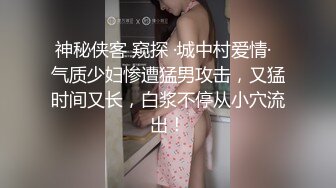 STP15396 汤不热火爆红人『HONEYE』多人派对游戏 白皙肌肤美人 前后夹击三洞全开 猛男干的姑娘 浪叫不止肆意内射