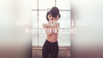 [2DF2]躺在床上假装玩手机偷拍苗条身材女炮友洗完澡照镜子化妆用电吹风吹逼逼 - soav_evMerge [MP4/47.1MB][BT种子]