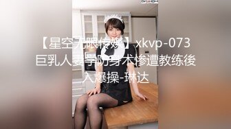 ★☆极品流出☆★漂亮美眉 好舒服 你好厉害啊 隔壁有人的 妹子上位骑乘好会动 被无套输出 差点内射