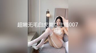 钢琴小少妇穿着情趣内衣挨操