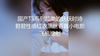 重磅精品小骚货 名师摄影精选集 美乳 肥鲍 高颜诱惑[78P/61M]