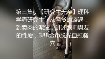 黑妞的逼都被自己玩到淫水泛滥了