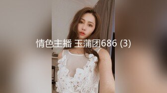 超级漂亮！女神简直美到了顶点~【coco】靠！害我皮都撸破了，阴唇肥美，毛茸茸的太想插进去 (3)