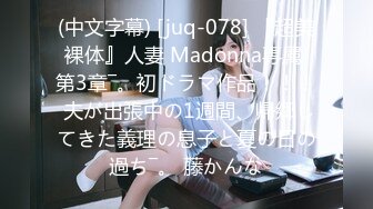 [HD/1.4G] 2023-02-21 香蕉秀XJX-0081小水水的春日游玩记录