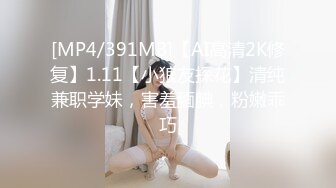 上帝视角方白床 白嫩学妹骑乘超一流 逼紧人骚操两炮 【MP4/746MB】