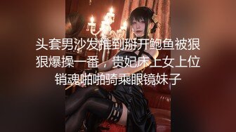 我的女装日记二个骚气高中生