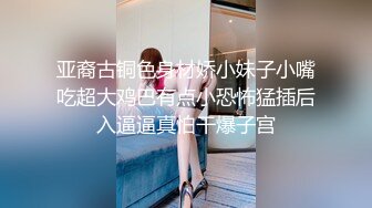 5月极品淫娃推荐爱群P的反差母狗【六花】付费福利第二弹83V 69P，又骚又淫荡，各种无套内射[RF/MP4/1780MB]