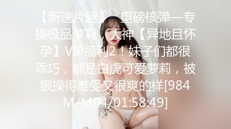 10-20新片速递探花李白❤️约操19岁刚破处的学生妹，嫩鲍清晰可见（附带前2个退货视频）