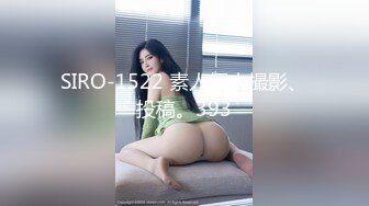 【新片速遞】骚逼太骚了吧，清秀大奶女友，两只水滴奶大白兔，女上位，骑马的样子坠得好可爱哦！[62M/MP4/01:31]