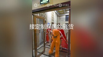 在小旅馆干了一只三百元的小嫩鸡  (2)