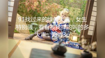 最新福利青春无敌推特极品可甜可盐白虎馒头一线天女神【乖仔小A】私拍，各种道具紫薇啪啪，这嫩B太诱人太想肏了 (1)