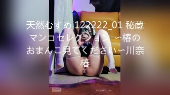 MDX-0241-01_岳母強上空虛女婿_淫亂家庭記錄官网