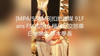 高颜值黄发无毛白虎妹子双人啪啪 跳蛋自慰上位骑坐抽插大力猛操呻吟 很是诱惑喜欢不要错过!