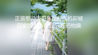 【金颜希】 厨娘物语 淫荡厨房口交服务大肉棒 各种姿势全程性爱 爱液遍布全屋每个角落