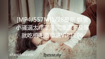 RAS-279我的裸男大屌鄰居