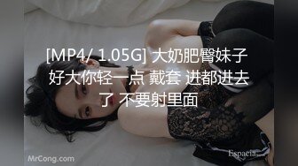 STP25980 【顶级性爱??绿意盎然】极品美娇妻『亨利夫妇』邀单男操黑丝淫妻 猛烈抽插 口爆吞精 感谢您的蛋白质