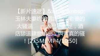 无套猛操为我剃毛的小美