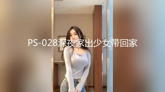 去前女友家草她