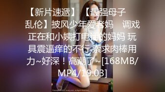 极品反差婊 超高颜值极品美人思思吖，又纯又欲直播卖片，此等美人艹起来是真的爽呀