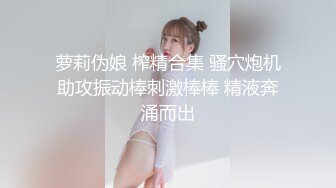 绳缚加加瞄