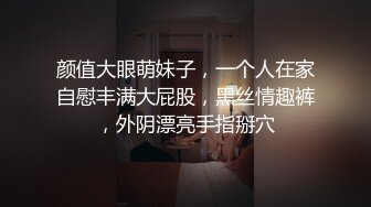 ❤️人妻熟女控必备！宾馆开房真实偸情露脸性爱自拍，丰满骚妇被肏的欲仙欲死淫叫不止，全程带入感极强