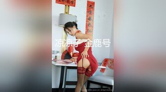 原创终于说服老婆配合验证了