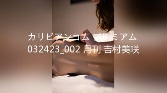 FSOG-074 cola酱 性欲超强的萝莉女友 扣扣传媒 x 91Fans