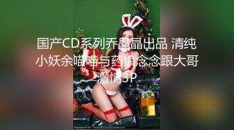 [2DF2]最新众筹某人网两个零零后嫩模模拟男女激情性爱1080p高清版 2 - soav_evMerge [MP4/205MB][BT种子]