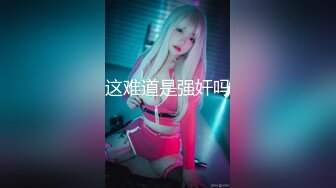 2048.icu@JessicaRewan棠棠私人定制露脸全裸紫薇高潮喷水2_prob4