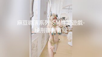 【新片速遞】 外围女探花马超酒店❤️约炮极品软妹床上干得不过瘾站在门口过道草呻吟刺激[291MB/MP4/21:26]