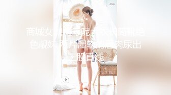 (4K)(エログラム)(fc4008109)変態の方言女大生。自分の潮吹きで全身びしょ濡れ痙攣イキまくりＳＥＸで白目アヘ顔をさらすヤバすぎハメ撮 (2)