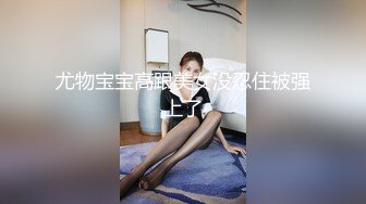 [MP4/ 1.87G] 和大奶子美女同事去她家里打炮超过瘾老公出差了不在家完美露脸