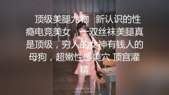 餐厅女厕偷拍 穿着中式旗袍的极品少妇 白净的小嫩B