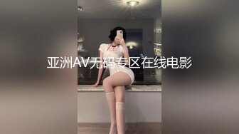 漂亮美女 被小哥哥开足马力疯狂猛怼  唯快不破 把妹子操的不要不要的