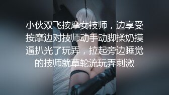 超顶私房❤️反差女模 MinHarin✨ 劲爆身材韩妞巨乳嫩鲍 摄影师各种指挥羞耻摆姿 血脉喷张珍珠