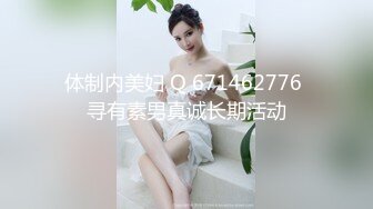 潍坊42岁身高170开奔驰的少妇