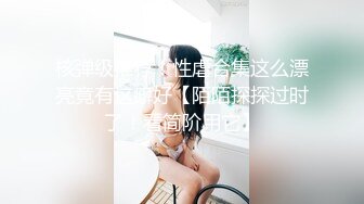 短发性感女神，修长大长腿，学习舞蹈的，身体柔软，胸不大抖得漂亮