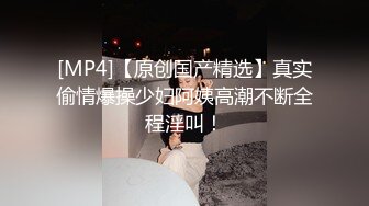 某幼教老师【幼湿】上课跳蛋塞逼~户外游乐园公厕玩弄阴穴~特写道具假屌插逼~相当刺激！【49v】 (44)