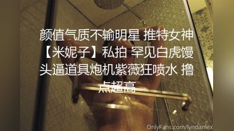 [MP4/ 1.51G] 丽颖姐姐新人长相甜美眼镜妹子情趣装丁字裤啪啪，足交翘起屁股特写后入骑坐抽插猛操