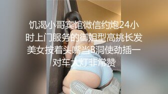 【新片速遞】&nbsp;&nbsp;《情侣泄密大礼包》❤️四十八位极品反差婊的私密生活被曝光[2890M/MP4/03:09:48]