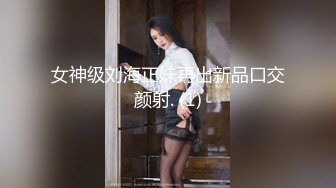 蜜桃影像传媒 PMC-099《欲罢不能强上巨乳大嫂》孟若羽