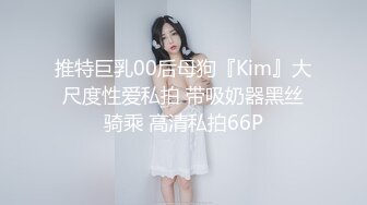 【七天极品探花】（第一场）3000网约极品车展模特，大长腿高颜值女神，肤白如玉温柔体贴，激情啪啪娇喘连连