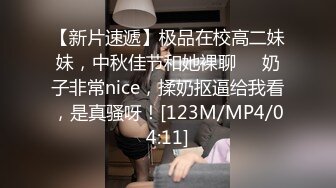 新女主千金贵妇当真40如虎啊