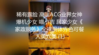 [MP4/1.75G]未流出【哥不是那样人】众多美女拿下，漂亮学生妹，白领都市丽人，事业单位小美女