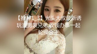 山西大同绿帽子家玩她老婆