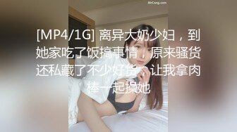 重庆第一粉~童颜巨乳【糖糖儿】粉乳白虎鲜嫩鲍鱼，哇塞 好中意 这鲍鱼我愿意出价五百块舔一舔。'我的菊花也是粉色得哦，没有被爆过菊！